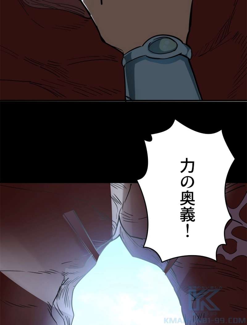 P82