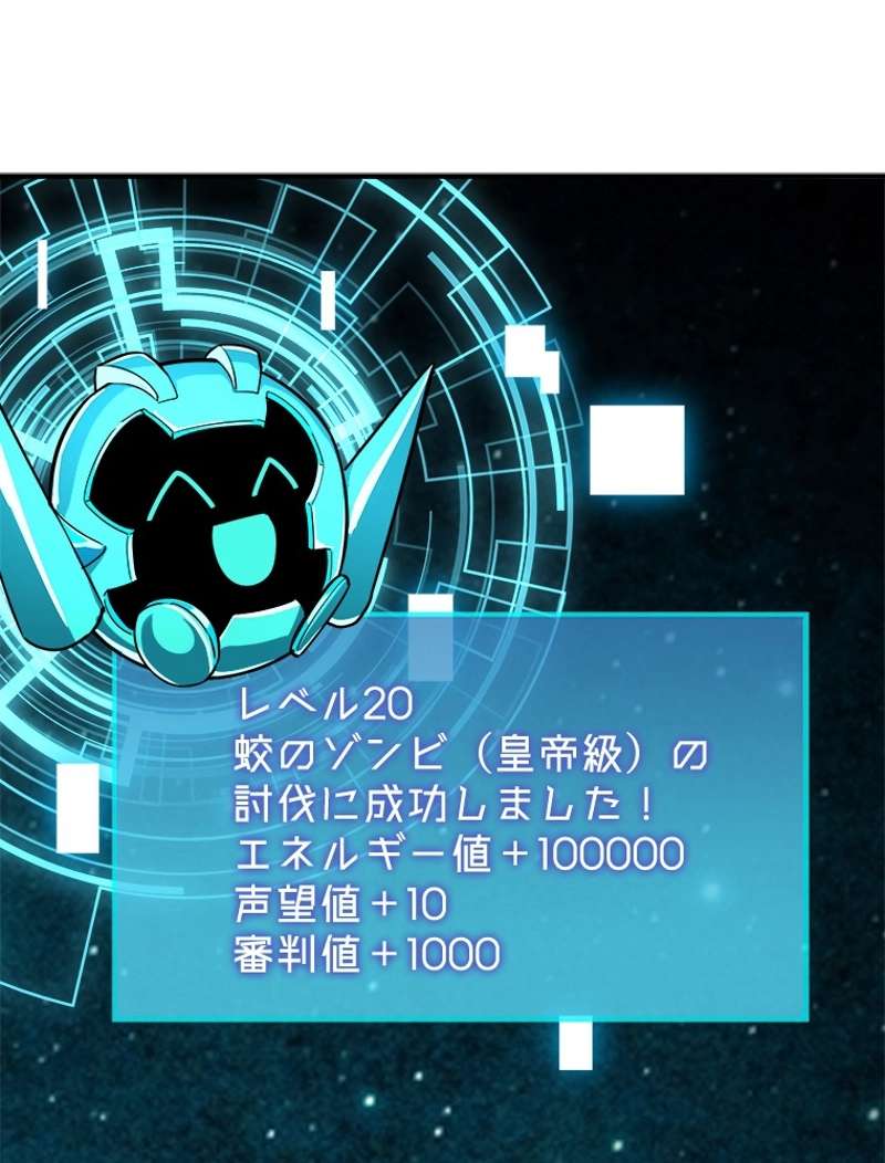 P99