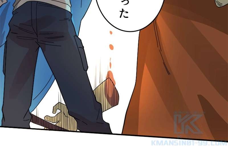 P103