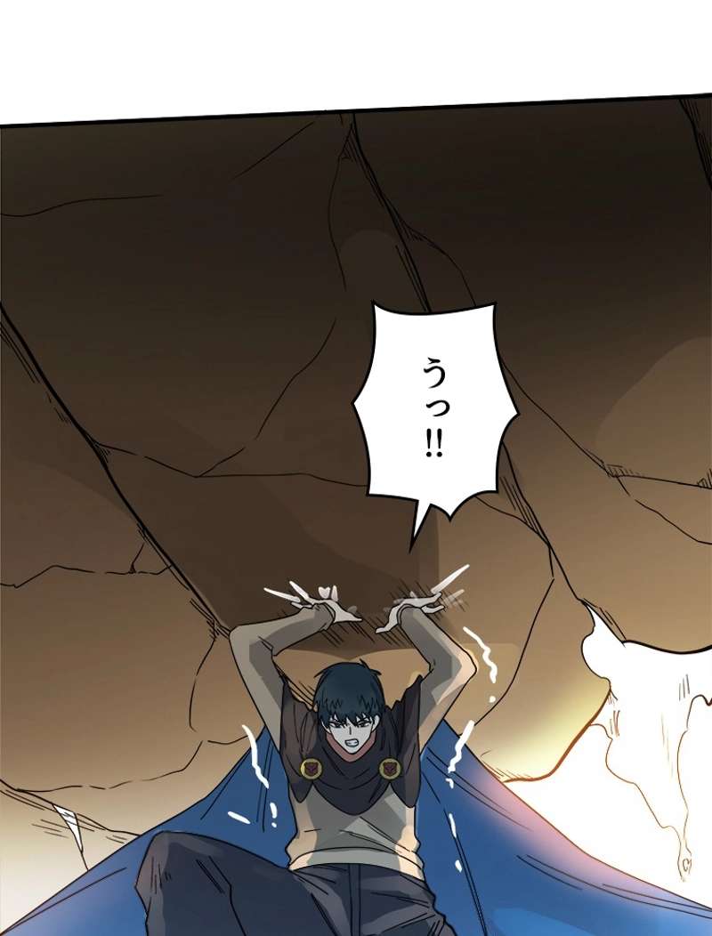 P48