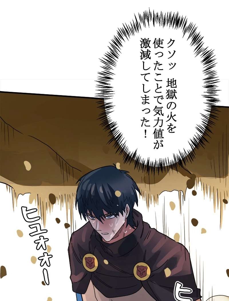 P53
