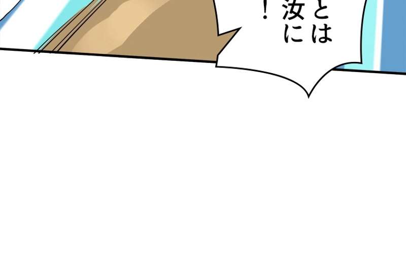 P57