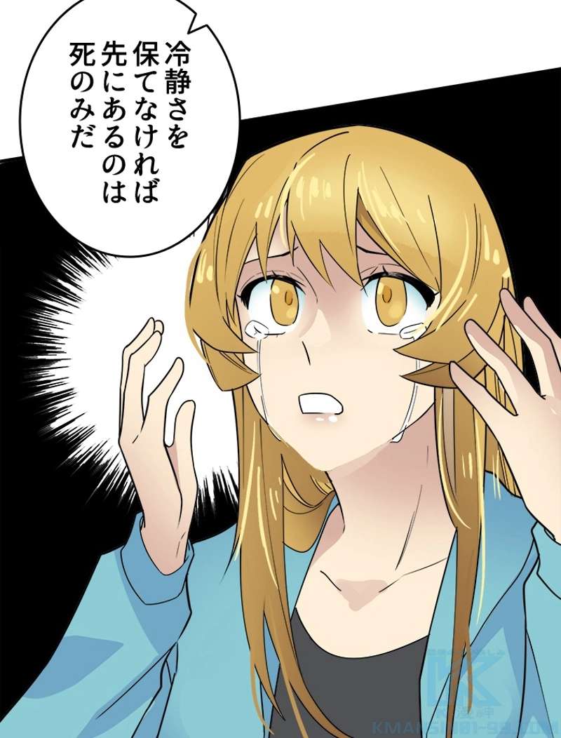 P64