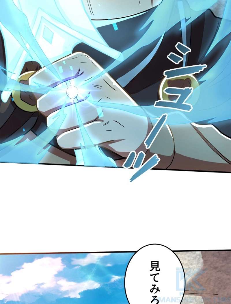 P106