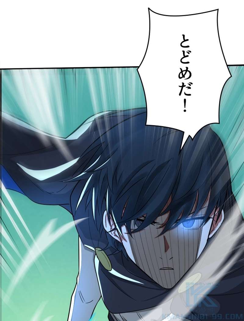 P76