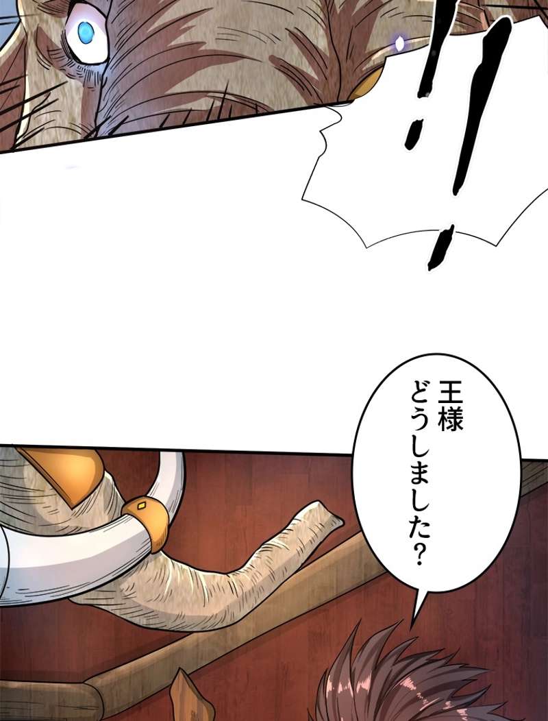 P81