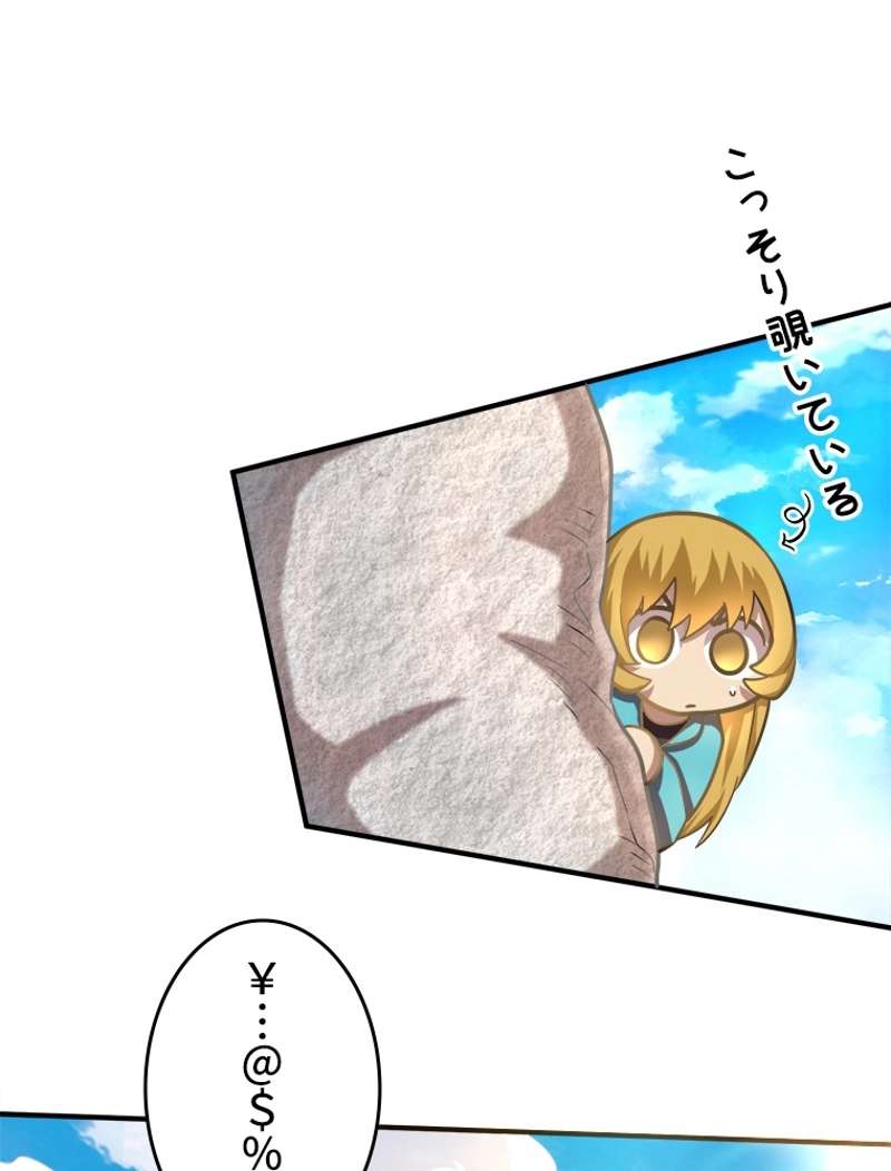 P99
