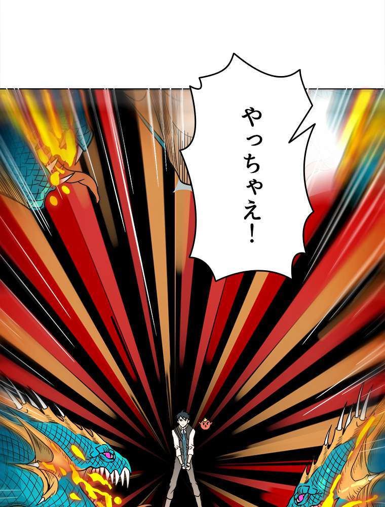 P101