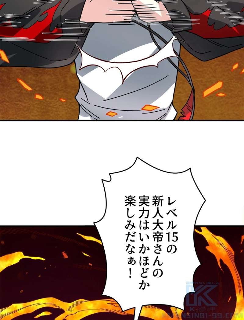 P130