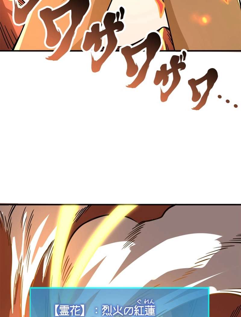 P62