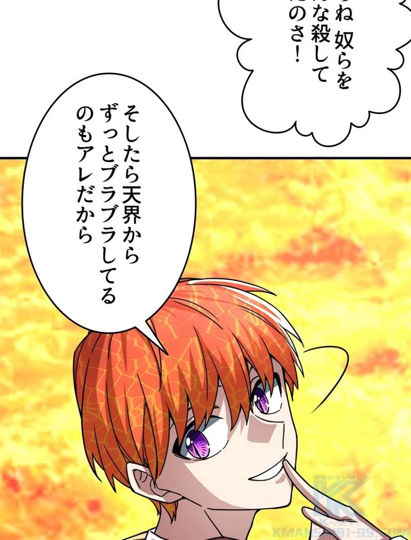 P79