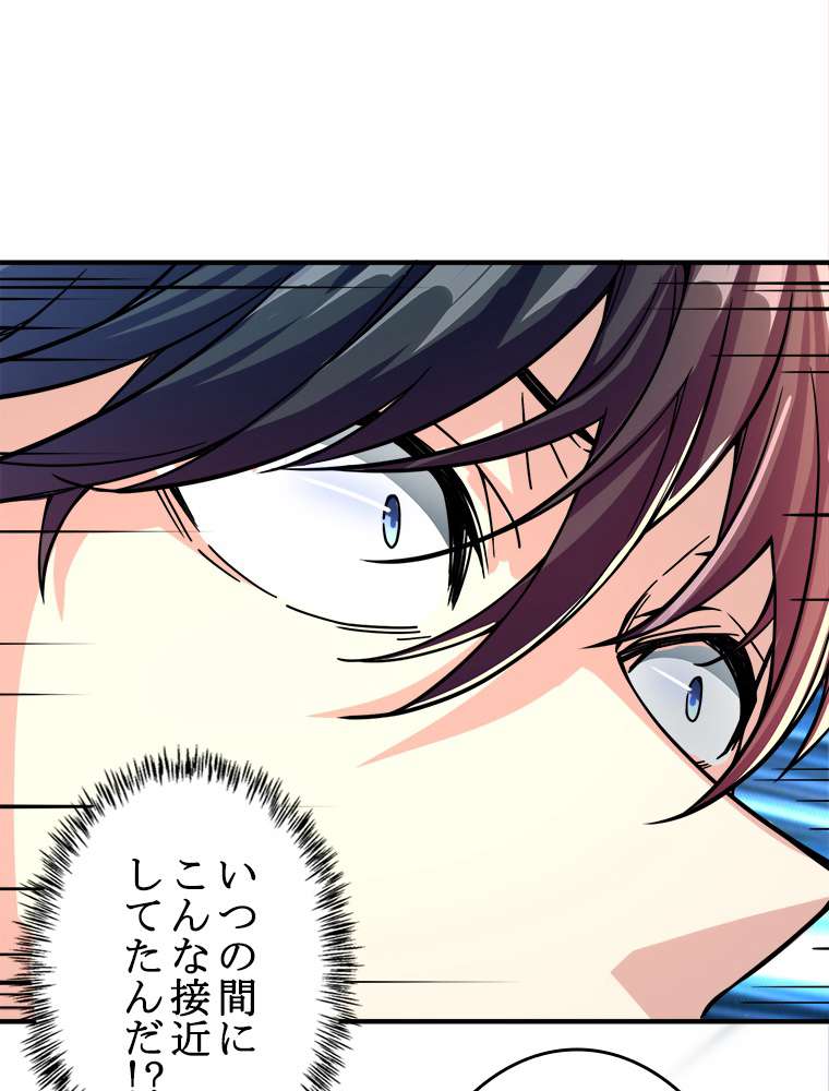 P84