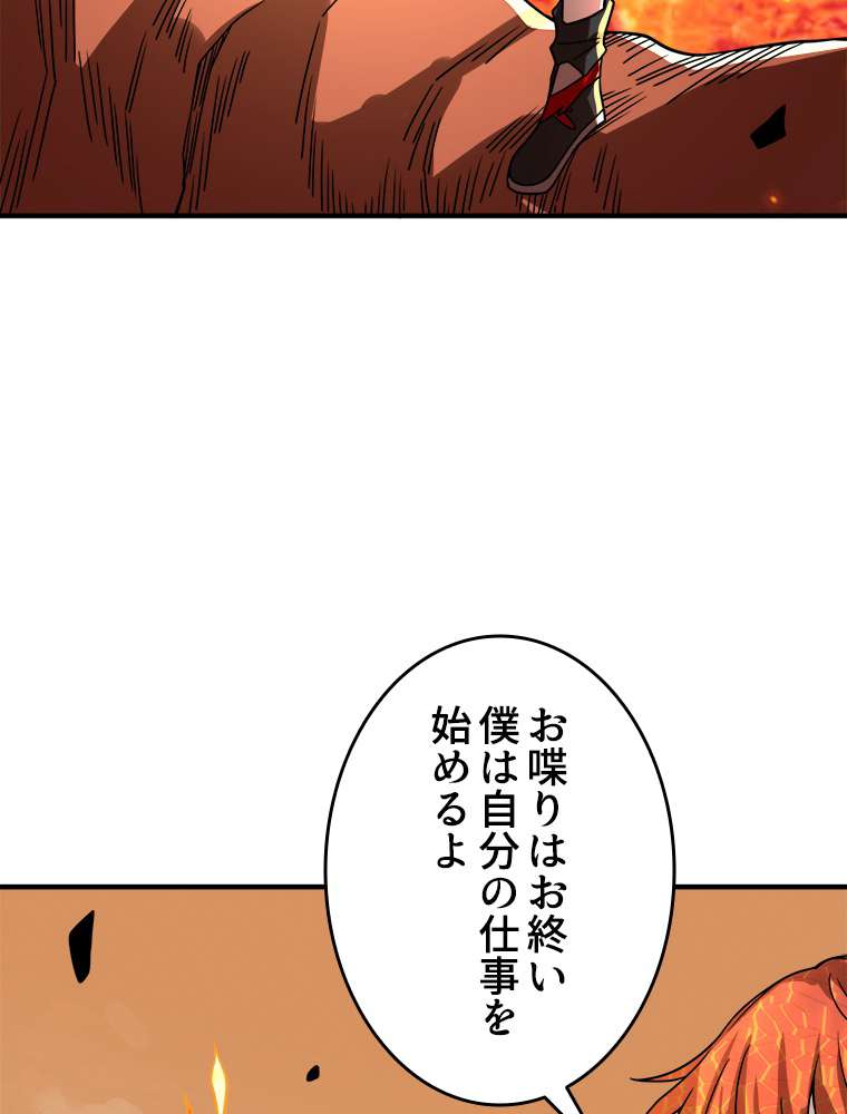 P93