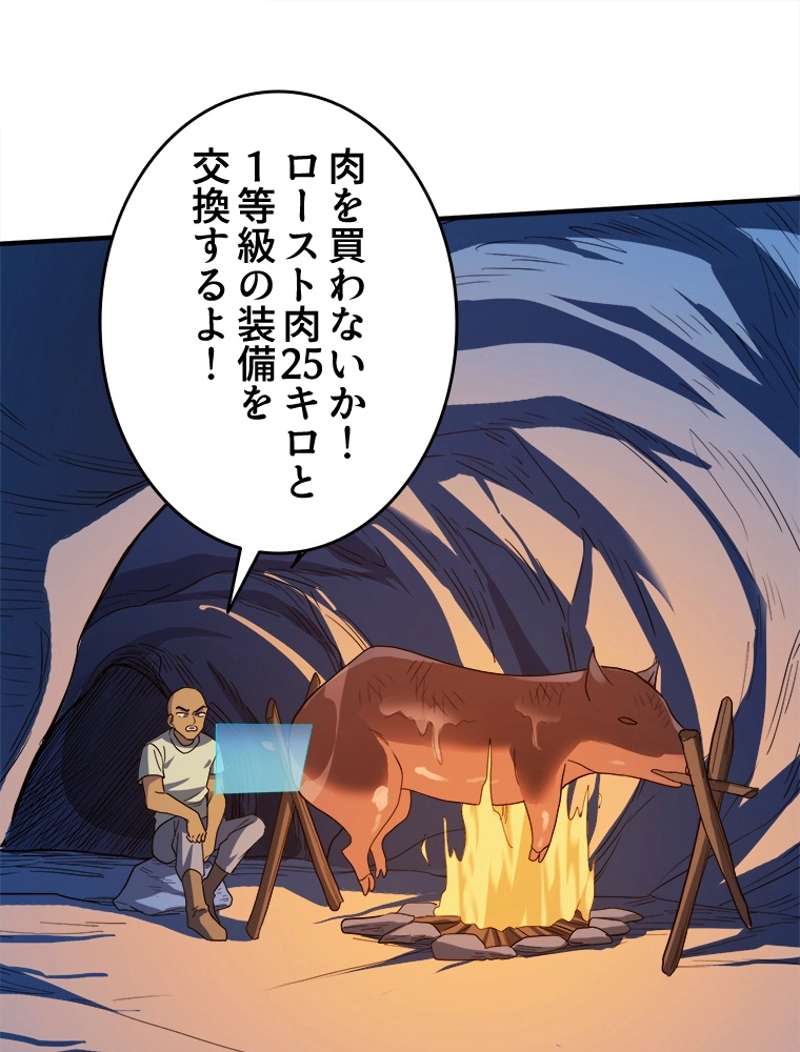 P101