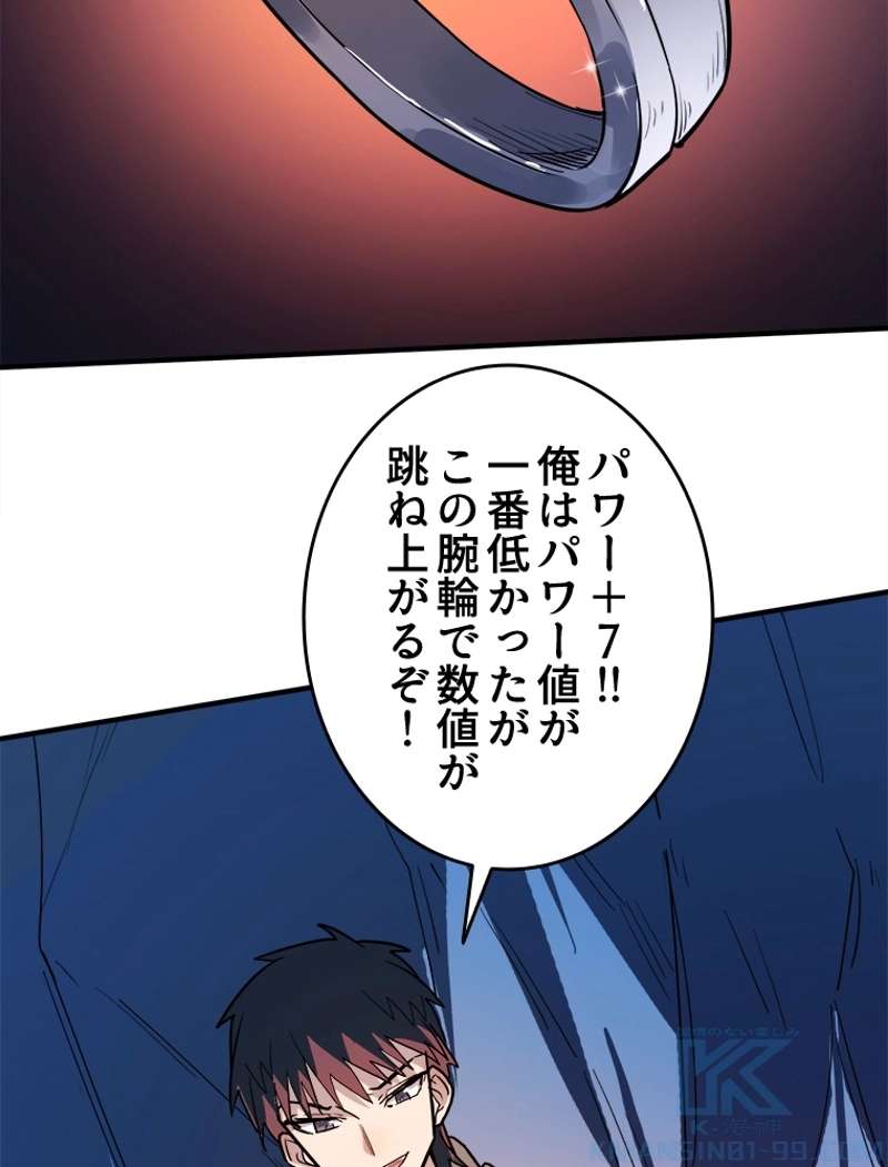 P109
