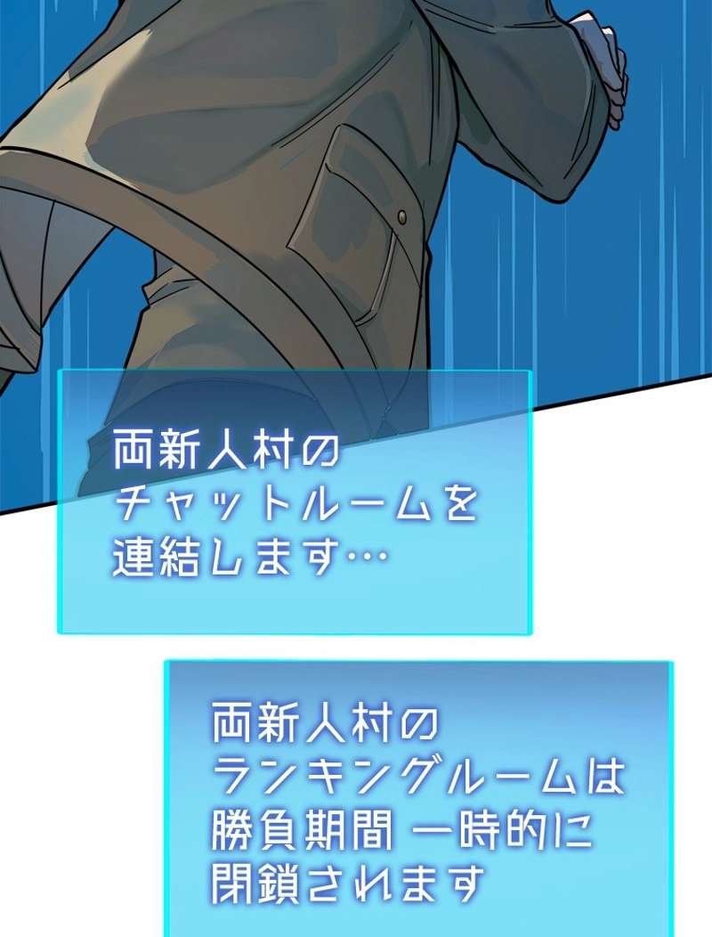 P116