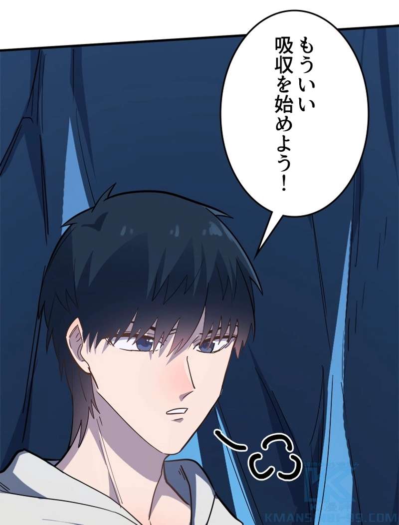 P34