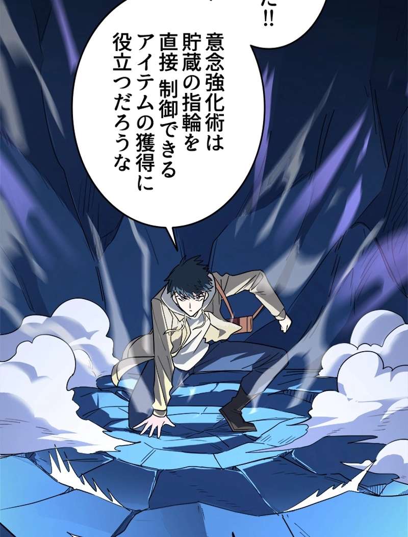 P48