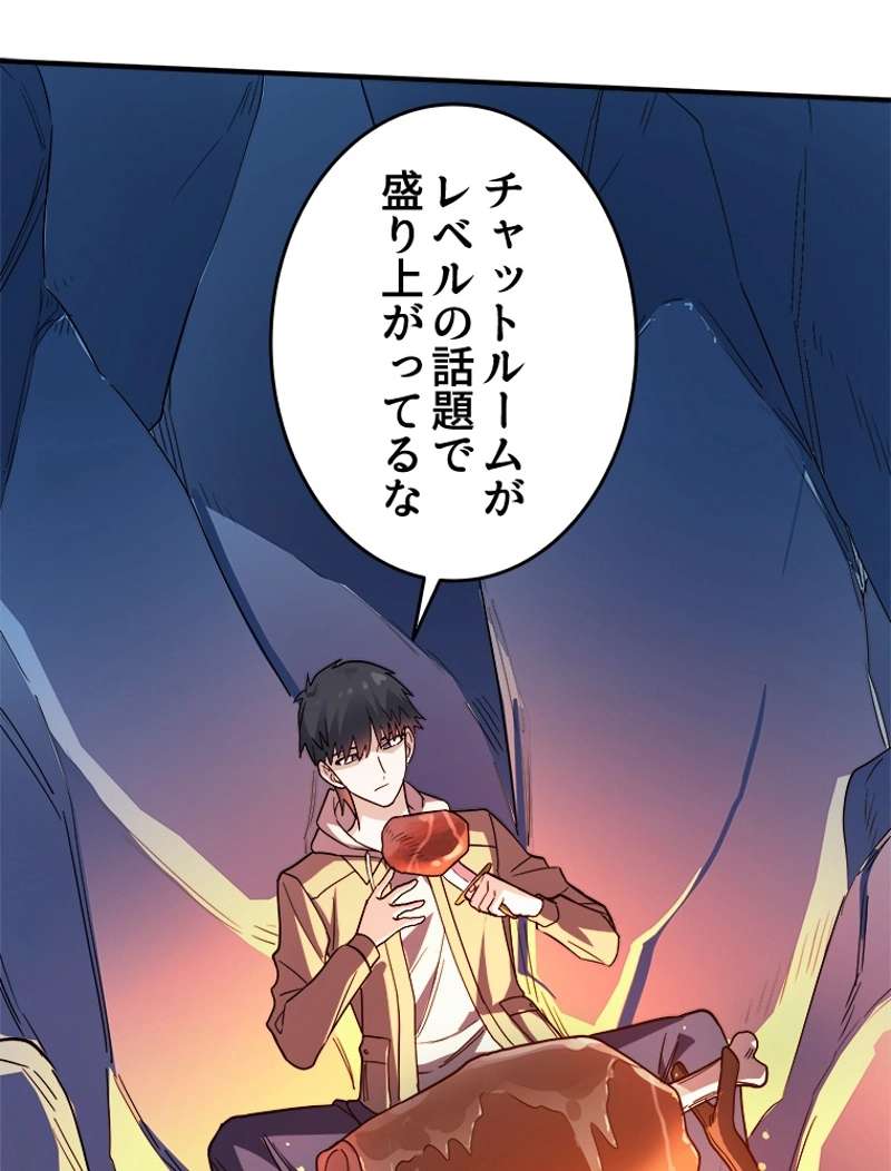 P59
