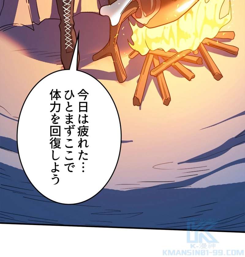 P67