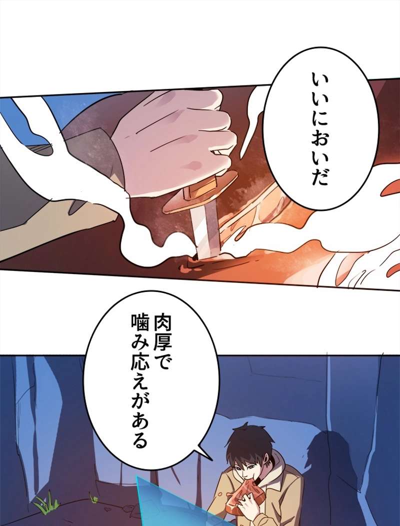 P68