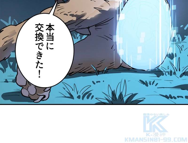 P85