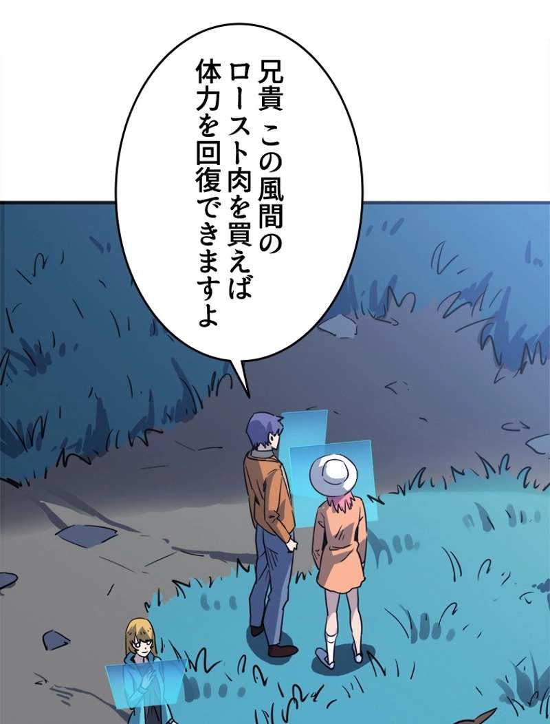 P86