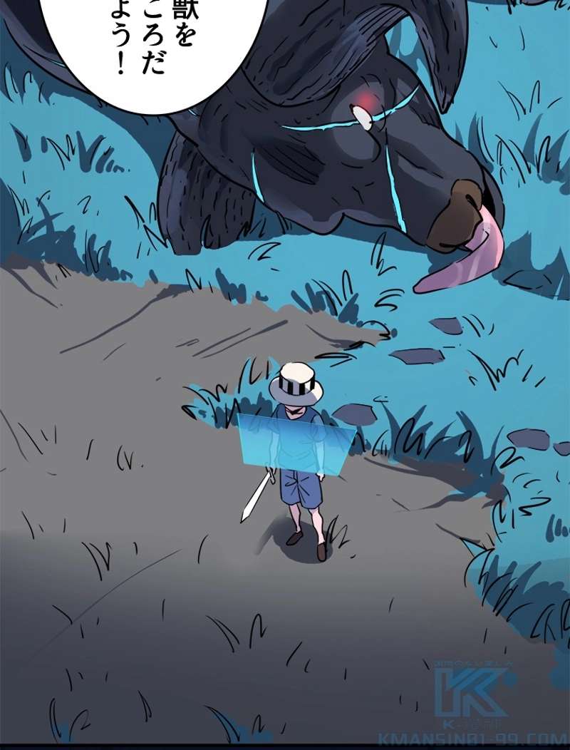 P88