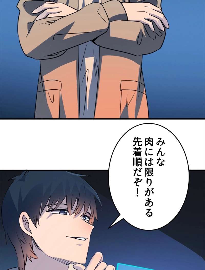 P95