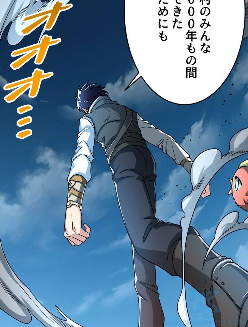 P46