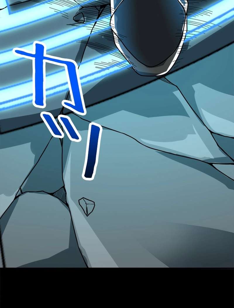 P59