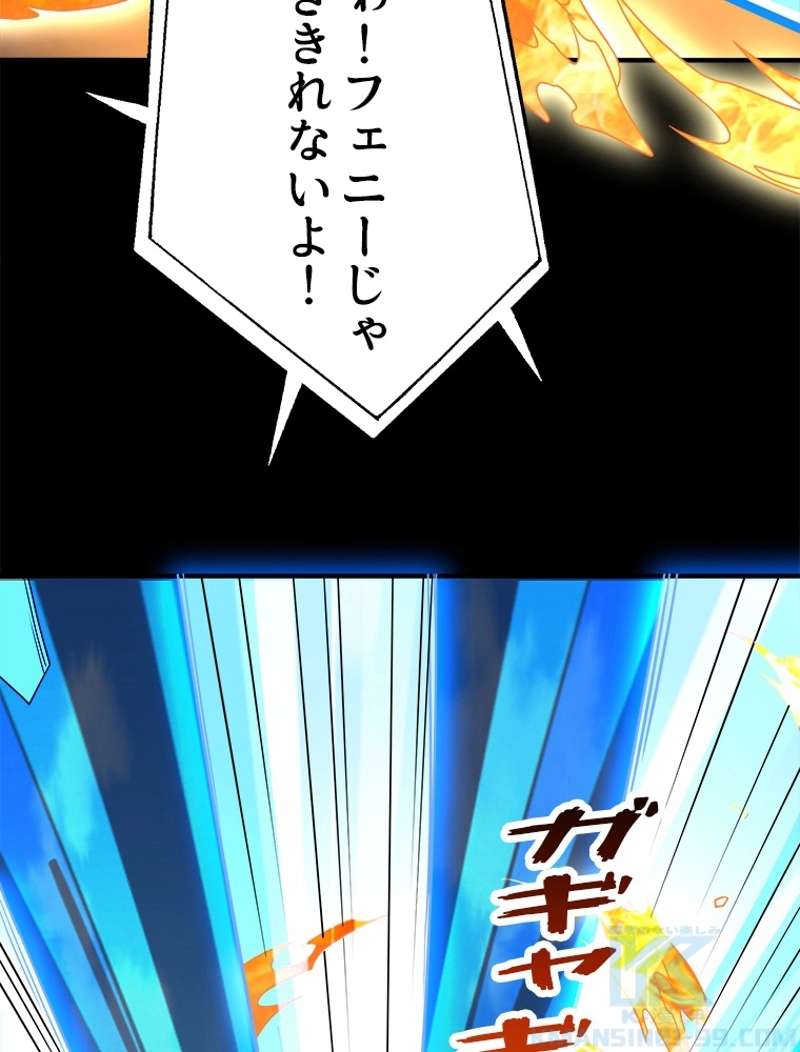 P94