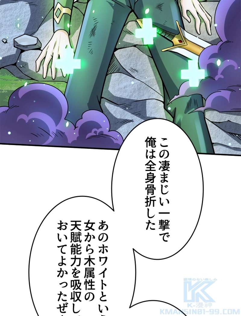 P103