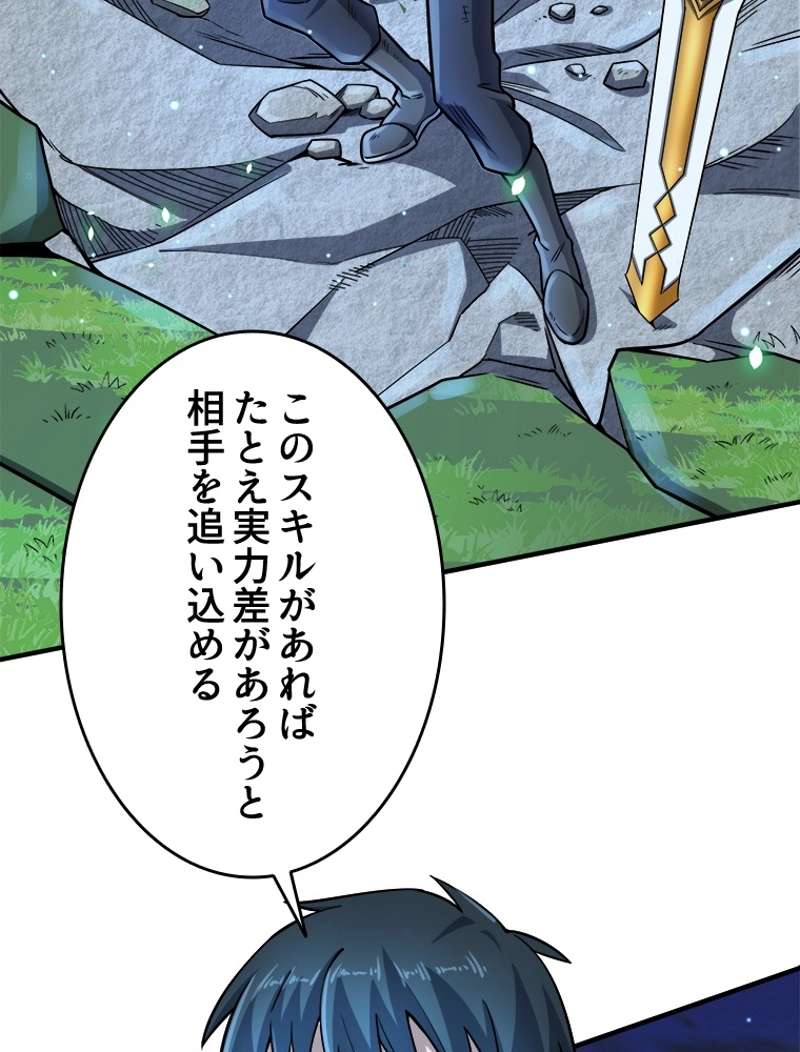 P105