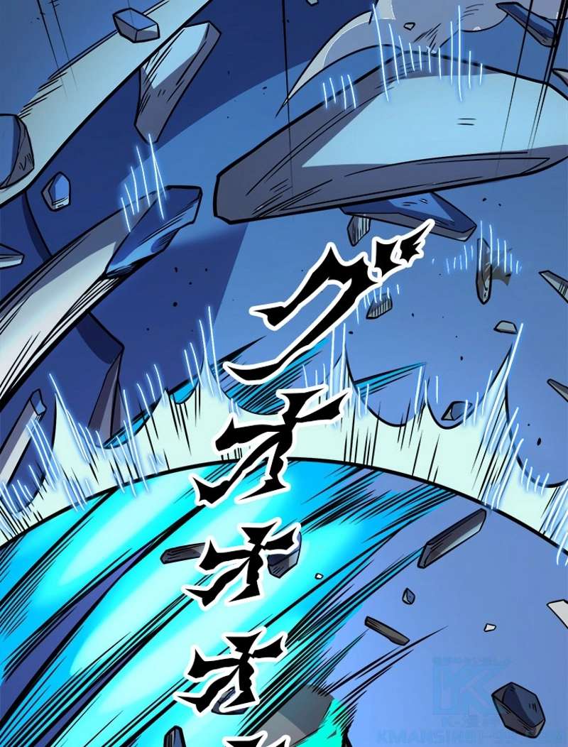 P118