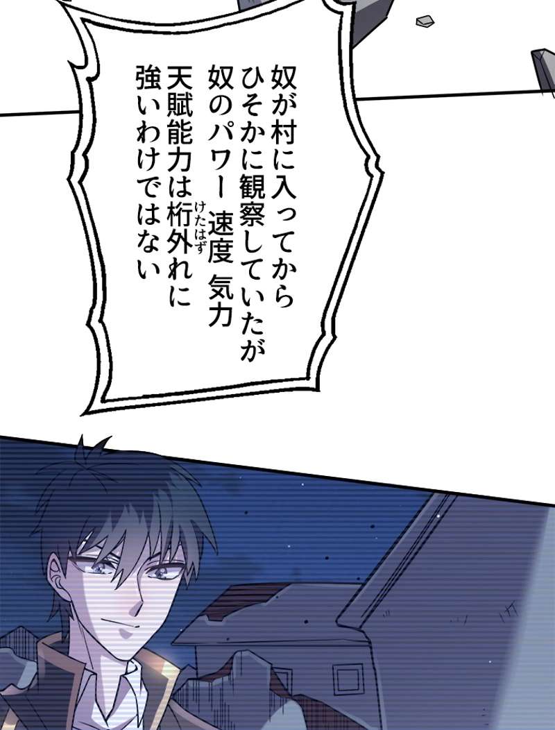 P143