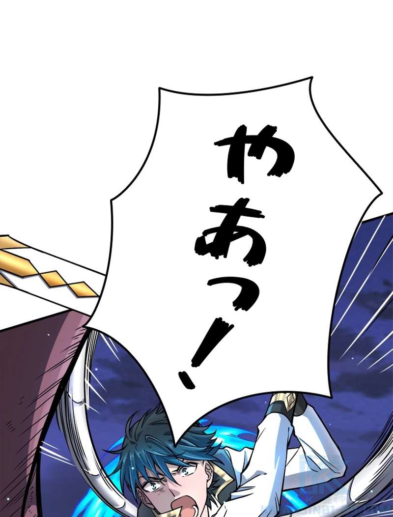 P43