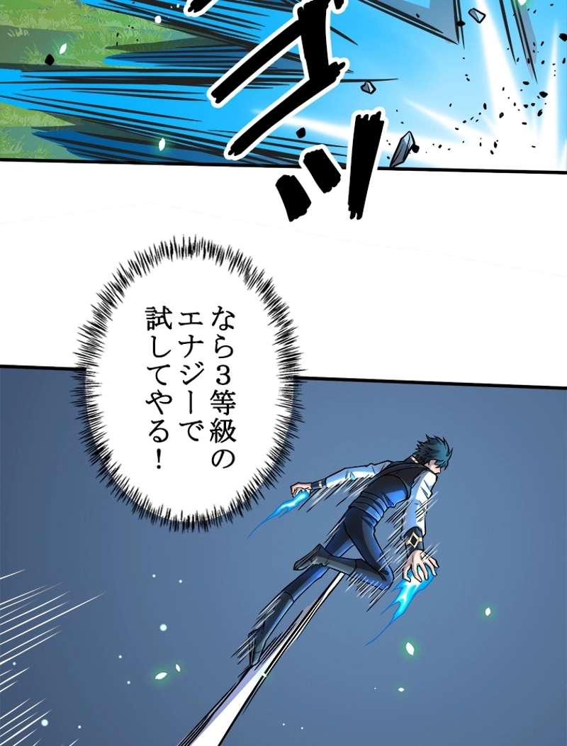 P53