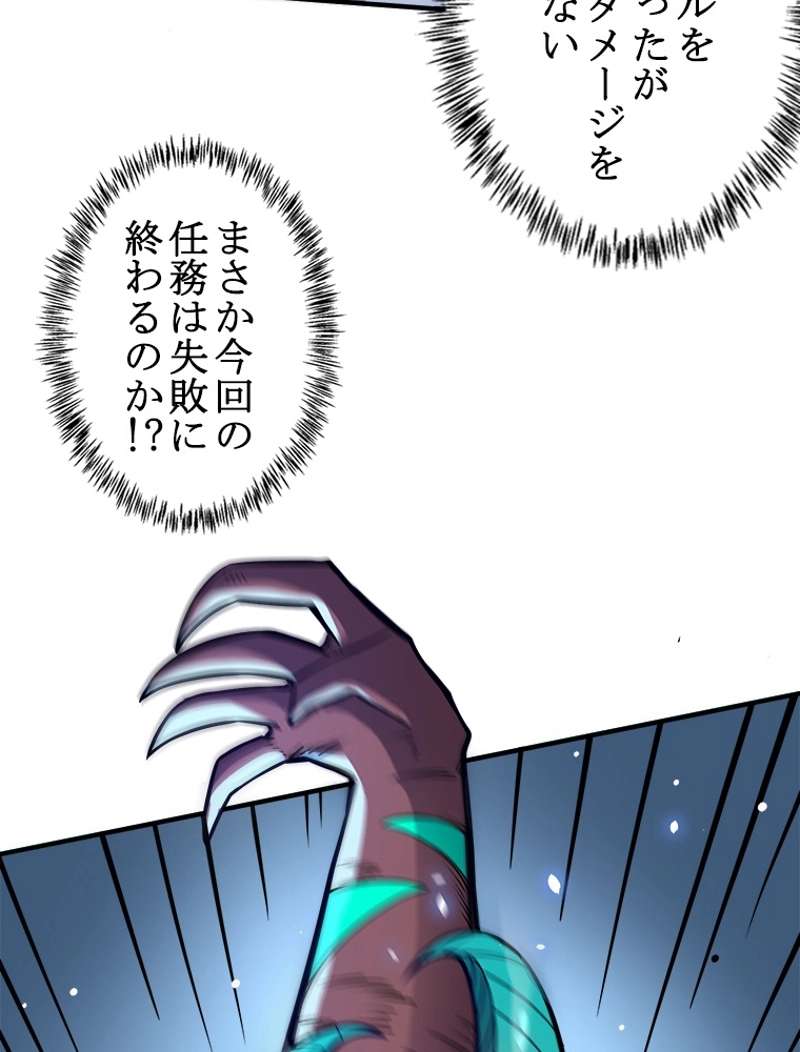 P65