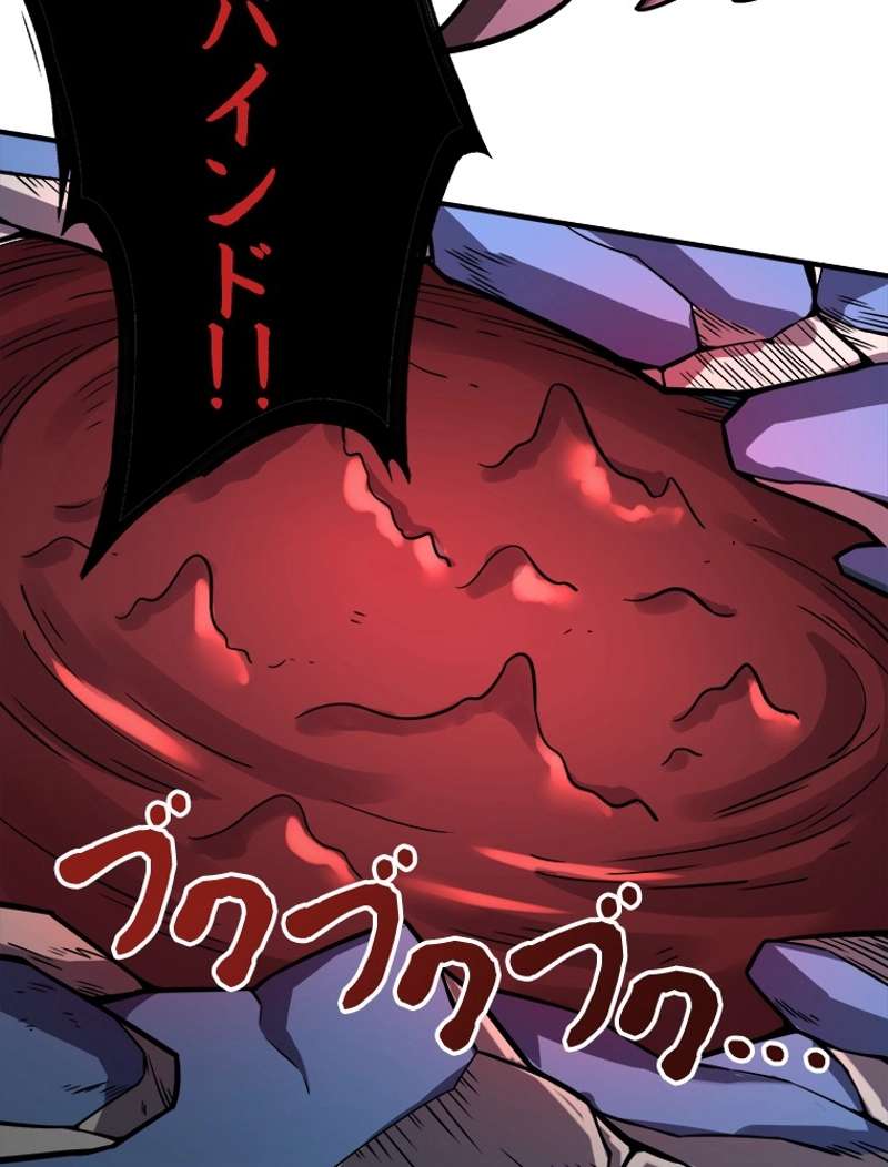 P87