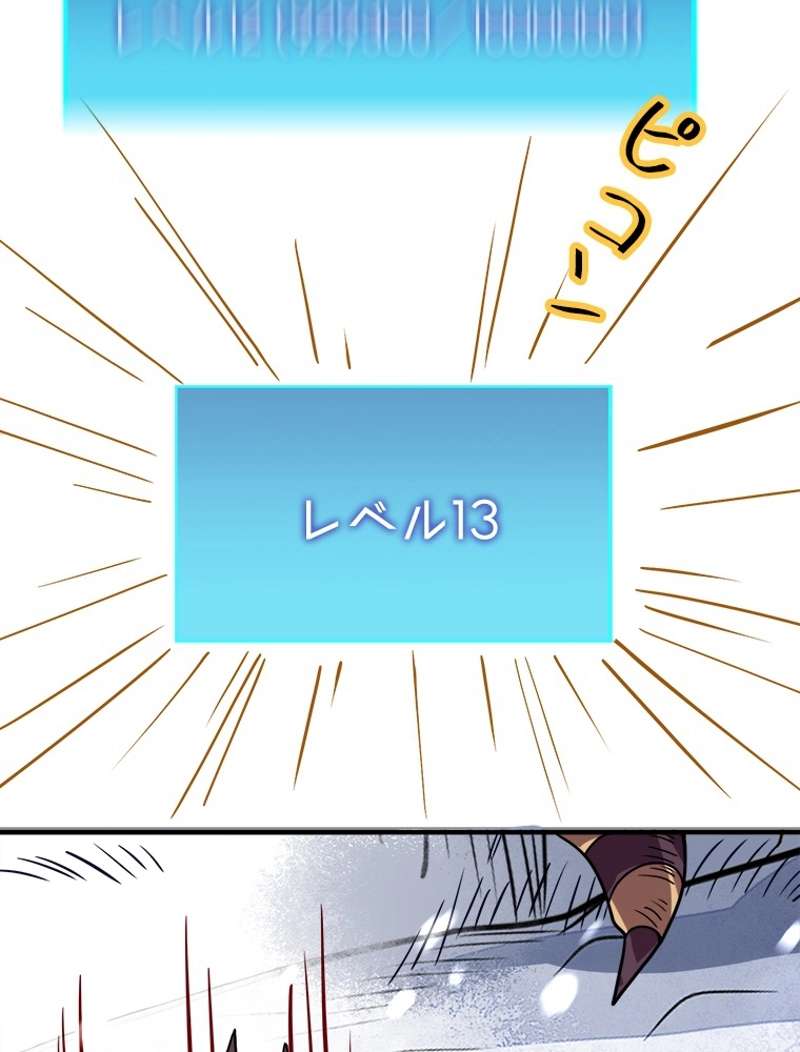 P104