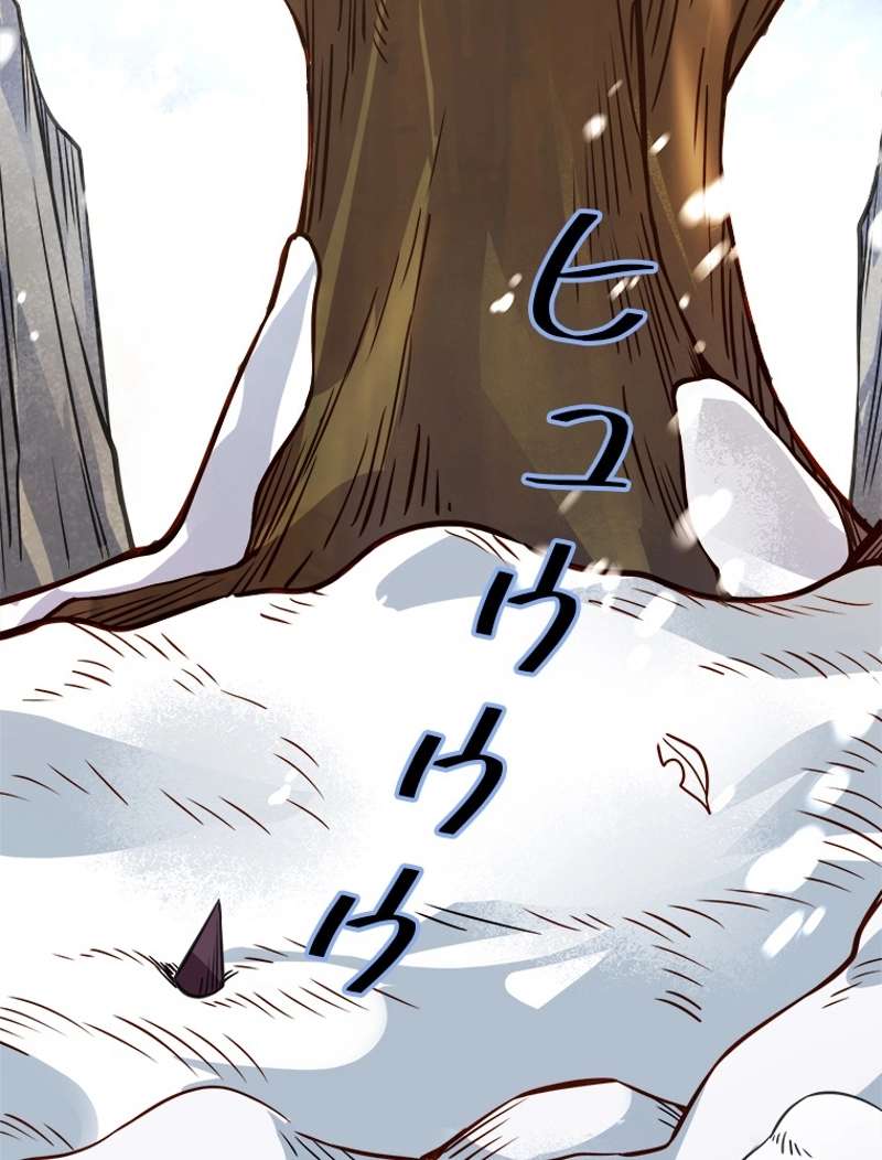 P108