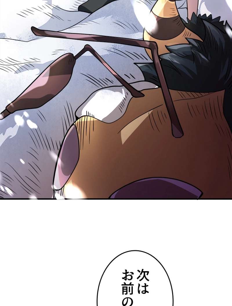 P114