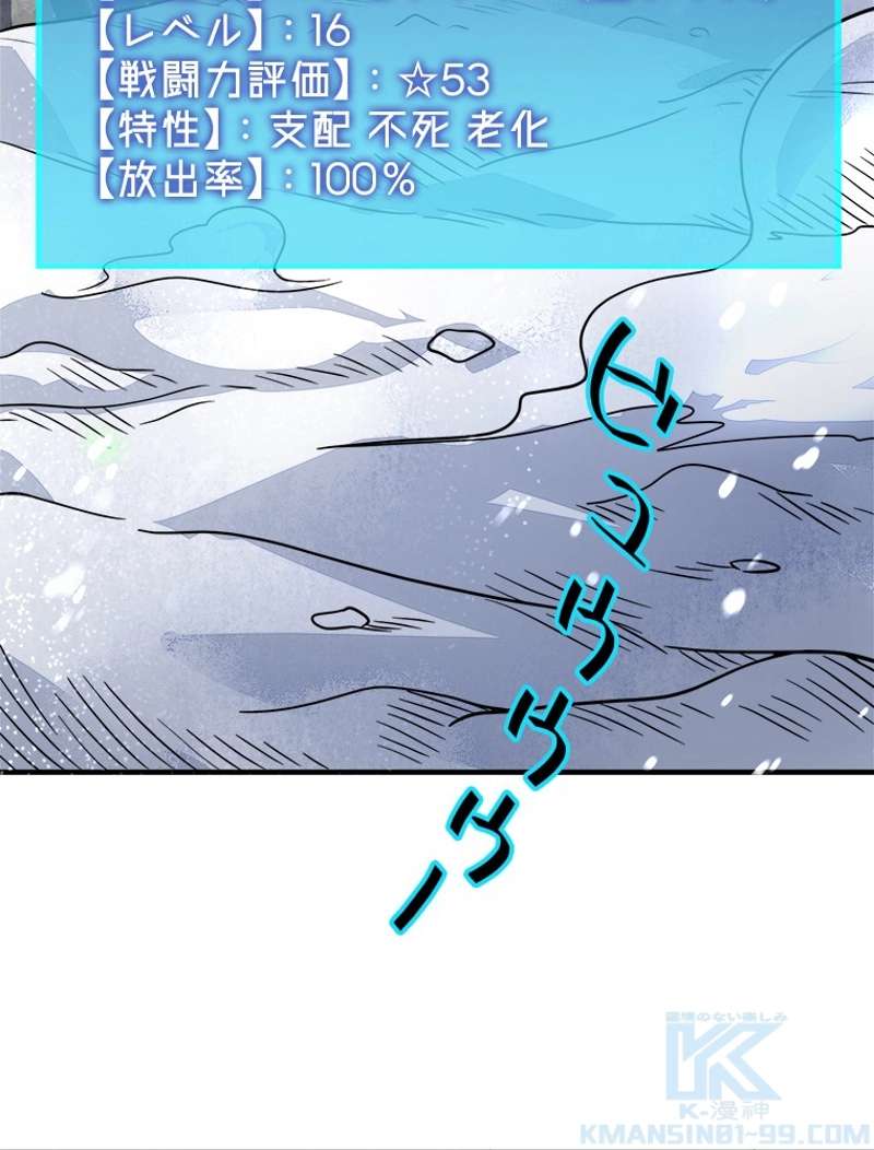 P118