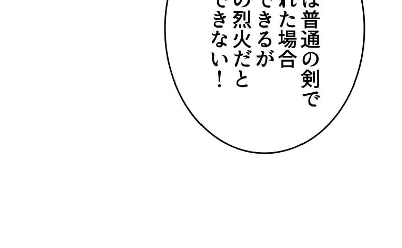 P66
