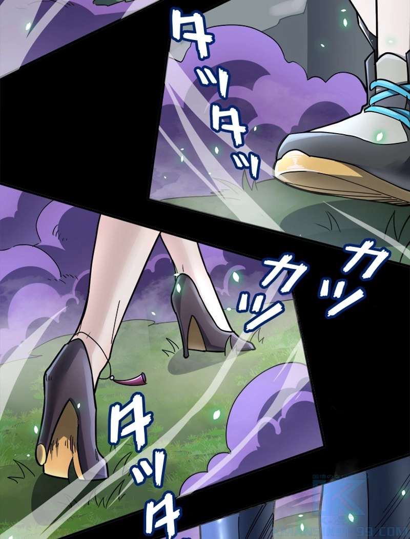 P112