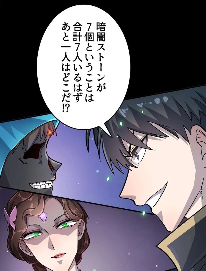P117