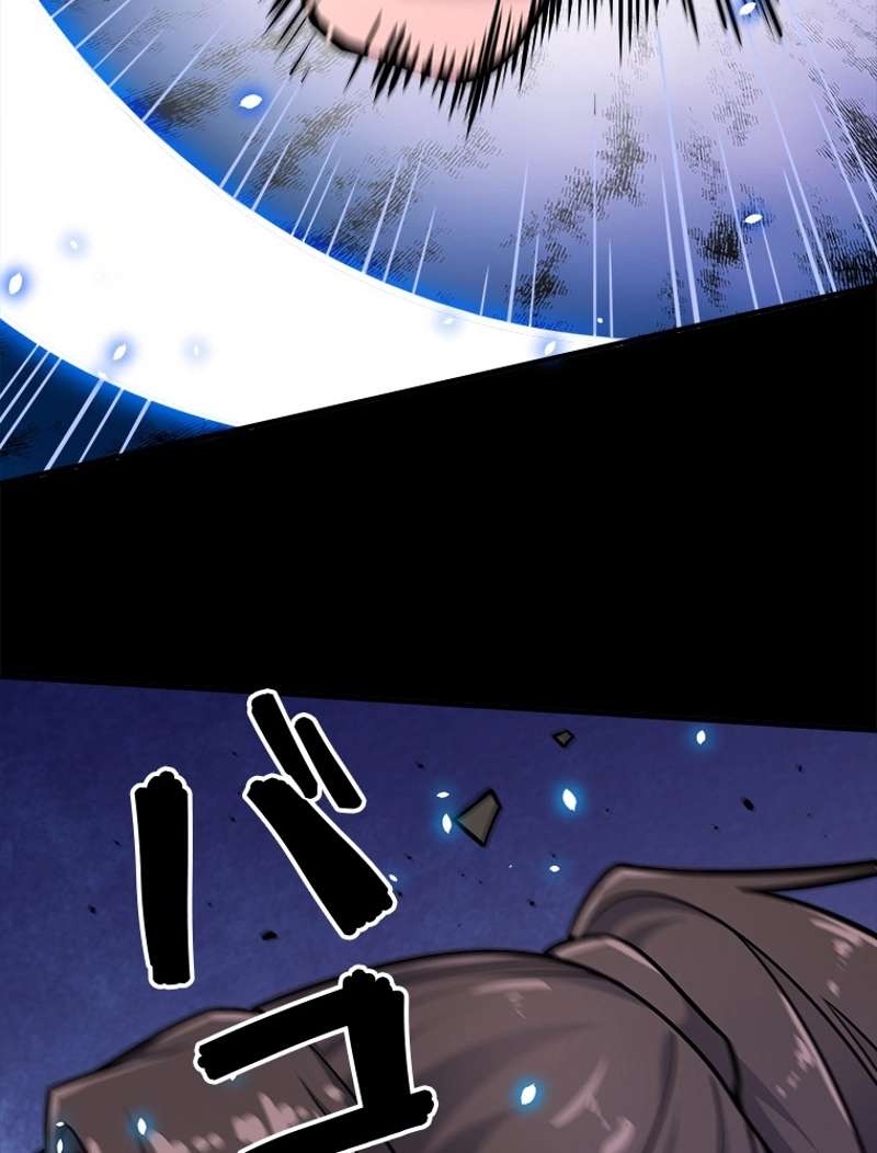 P81