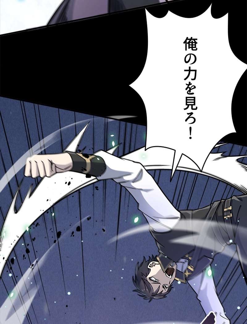 P83