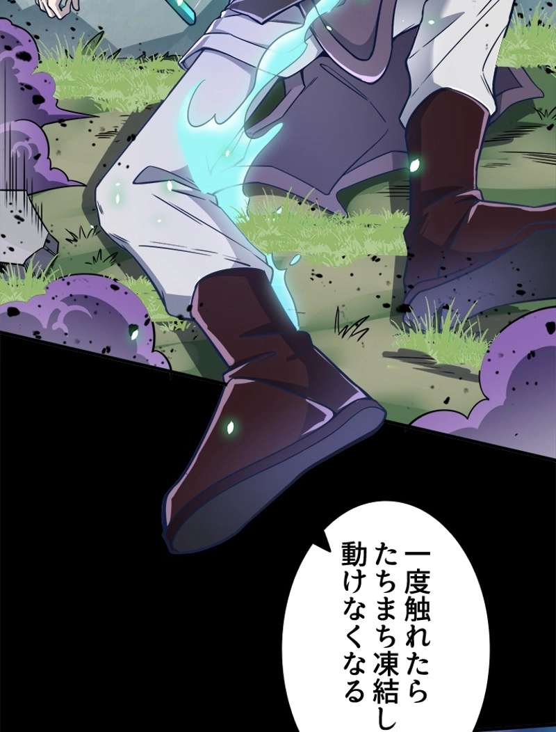 P87